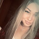 Знакомства: Лана, 30 лет, Кумертау