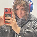 Знакомства: Настя, 25 лет, Саратов