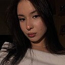 Знакомства: Карина, 19 лет, Уфа