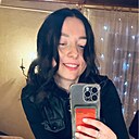 Знакомства: Аня, 25 лет, Москва