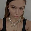 Знакомства: Олеся, 25 лет, Нижний Новгород