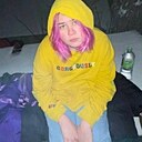 Знакомства: Василиса, 18 лет, Нижний Новгород