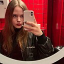 Знакомства: Каролина, 19 лет, Минск