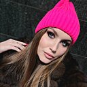 Знакомства: Екатерина, 25 лет, Краснодар