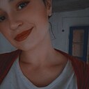 Знакомства: Александра, 27 лет, Бердянск