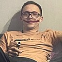 Знакомства: Андрей, 22 года, Клинцы