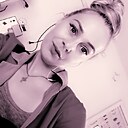 Знакомства: Александра, 33 года, Тула