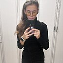 Знакомства: Кристина, 19 лет, Челябинск