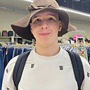 Знакомства: Данил, 20 лет, Зеленоград