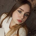 Знакомства: Екатерина, 21 год, Москва