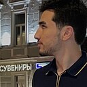 Знакомства: Raul, 21 год, Москва