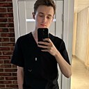 Знакомства: Радмир, 24 года, Ижевск