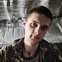 Знакомства: Андрей, 22 года, Орехово-Зуево