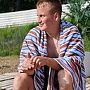 Знакомства: Даня, 23 года, Ялта