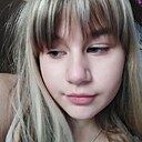 Знакомства: Ульяна, 19 лет, Рудня (Смоленская Обл)