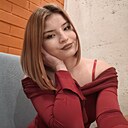 Знакомства: Дарья, 21 год, Тюмень