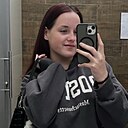 Знакомства: Алена, 20 лет, Гродно