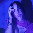 Знакомства: Анна, 18 лет, Поставы