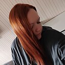 Знакомства: Анастасия, 29 лет, Иваново