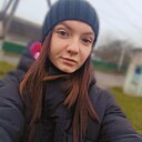 Знакомства: Анастасия, 21 год, Стародуб