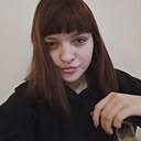 Знакомства: Алёна, 25 лет, Челябинск