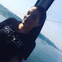 Знакомства: Екатерина, 36 лет, Ростов-на-Дону