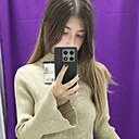 Знакомства: Мария, 19 лет, Липецк