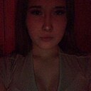 Знакомства: Катя, 20 лет, Кемерово