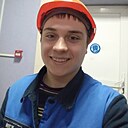 Знакомства: Александр, 28 лет, Солигорск