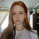 Знакомства: Анастасия, 18 лет, Витебск