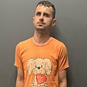 Знакомства: Cristian, 34 года, Cluj