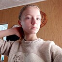 Знакомства: Angel, 18 лет, Минск