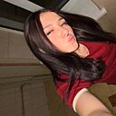 Знакомства: Ника, 18 лет, Минск