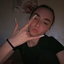 Знакомства: Алиса, 20 лет, Минск