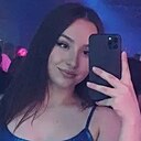 Знакомства: Анастасия, 23 года, Хабаровск