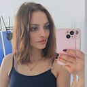 Знакомства: Мария, 32 года, Акколь