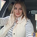 Знакомства: Вероника, 36 лет, Беловодск