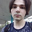 Знакомства: Никита, 23 года, Витебск