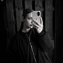 Знакомства: Лена, 19 лет, Самара