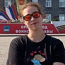 Знакомства: Ольчик, 22 года, Орел