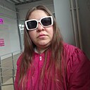 Знакомства: Наталья, 27 лет, Междуреченск