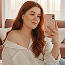 Знакомства: Даша, 26 лет, Волноваха