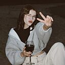 Знакомства: Полина, 25 лет, Уфа