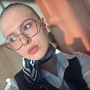 Знакомства: Лидия, 20 лет, Якутск