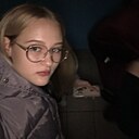 Знакомства: Алина, 29 лет, Красный Луч