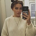 Знакомства: Кристина, 24 года, Ачинск