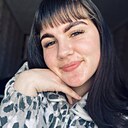 Знакомства: Наталья, 21 год, Томск