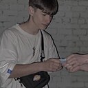 Знакомства: Сергей, 20 лет, Нижний Новгород