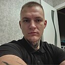 Знакомства: Андрей, 27 лет, Таганрог