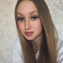 Знакомства: Арина, 21 год, Комсомольск-на-Амуре